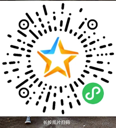 1699603664702811.jpg 图片5.jpg