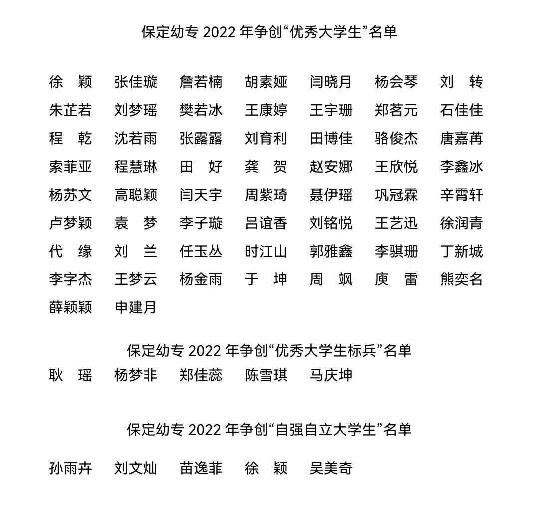 1699840143117432.jpg 02.jpg