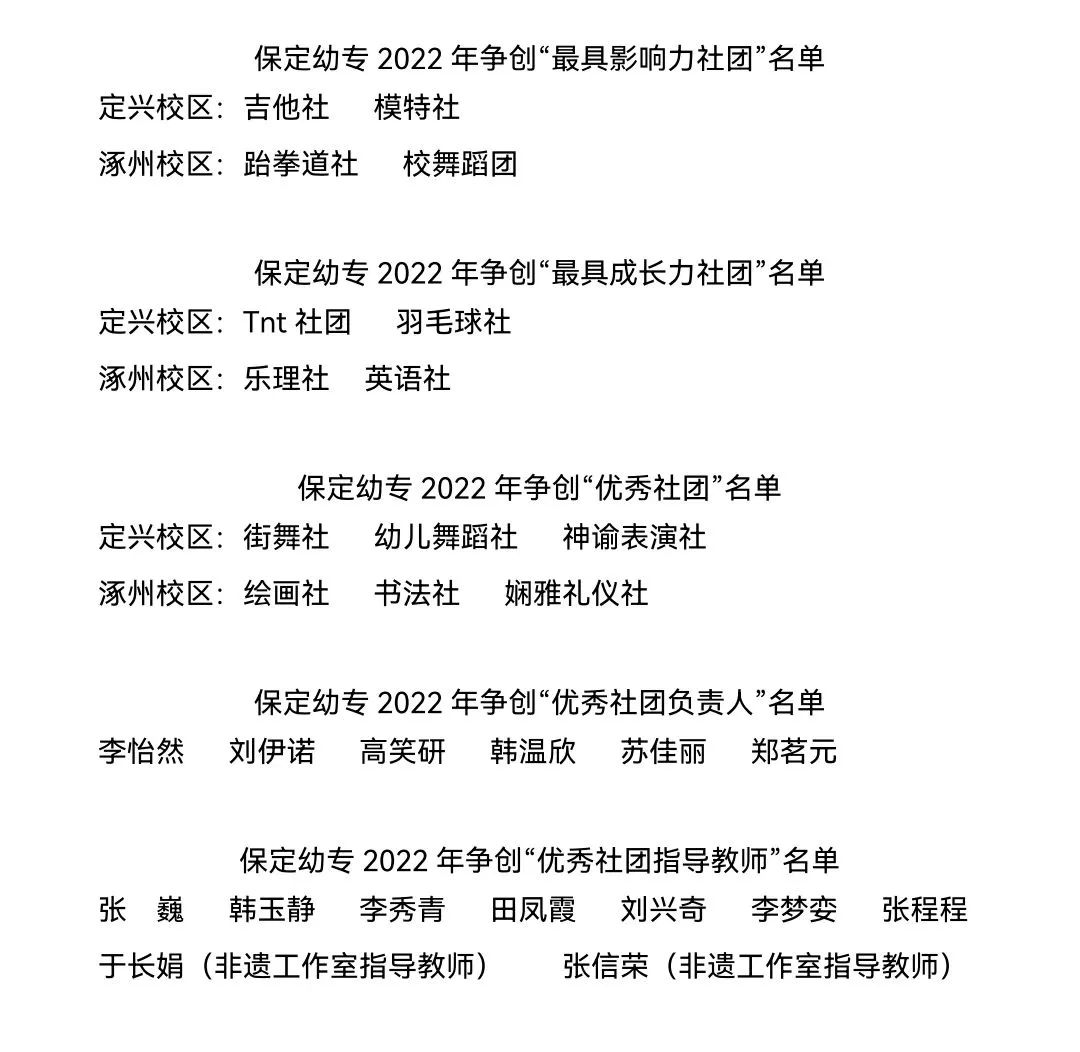 1699840158843463.jpg 03.jpg